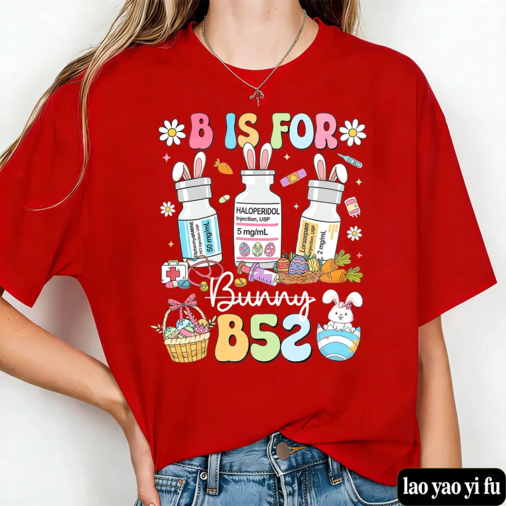 Easter Nurse Shirt B Is for Bunny Nurse Easter Tee Easter Pharmacy Shirt Nurse Gift Summer Casual Streetwear Clothes view 6