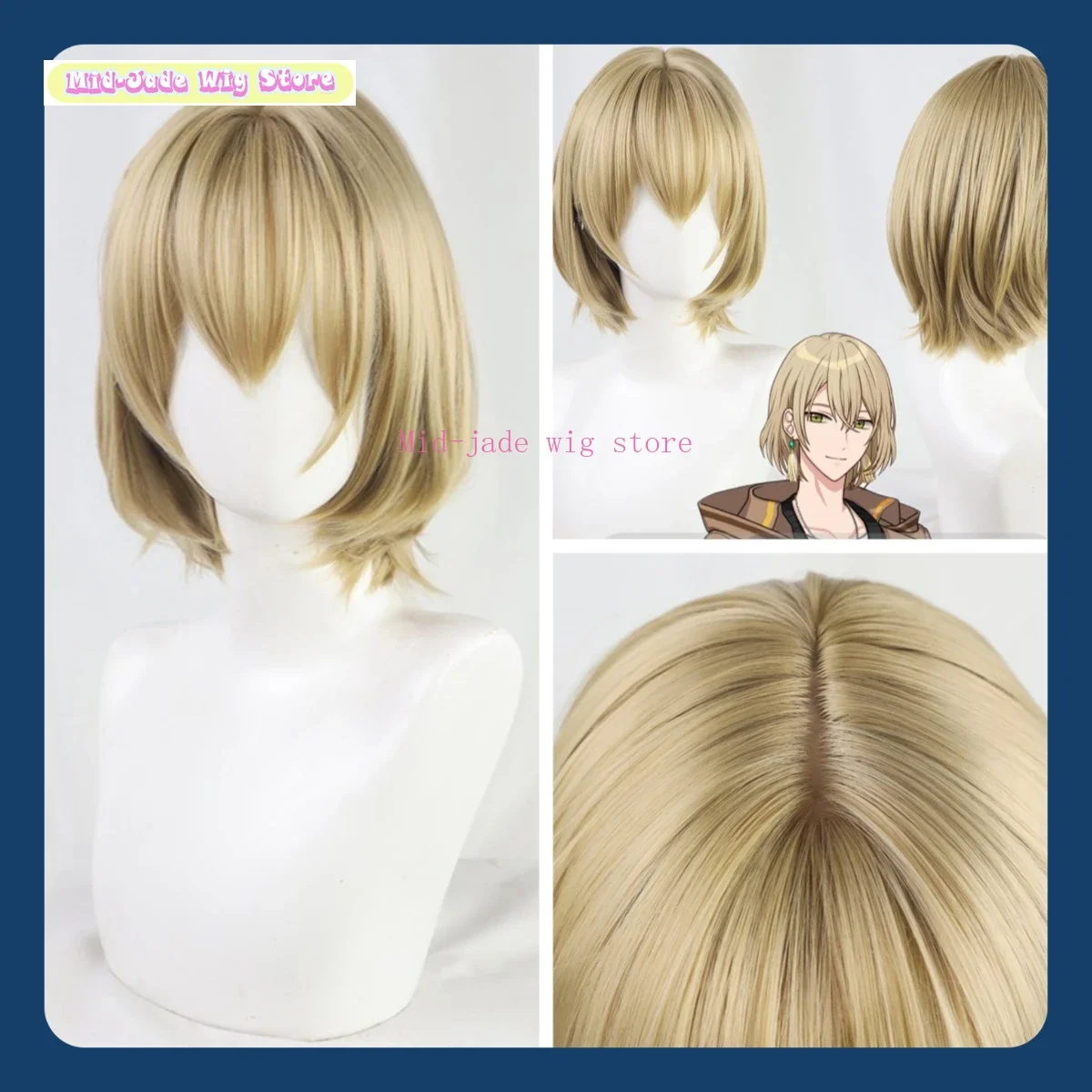 

Mid-jade Wig Store Witch's Contract Rutile Cosplay Wig Halloween Cosplay Simulation Synthetic Heat Resistant Wig