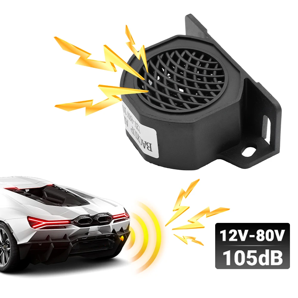 차량 후진 경적, 12V, 24V-80V, 105db 데시벨 백업 사이렌 부저 사운드 경고 알람, 차량 후진 알림