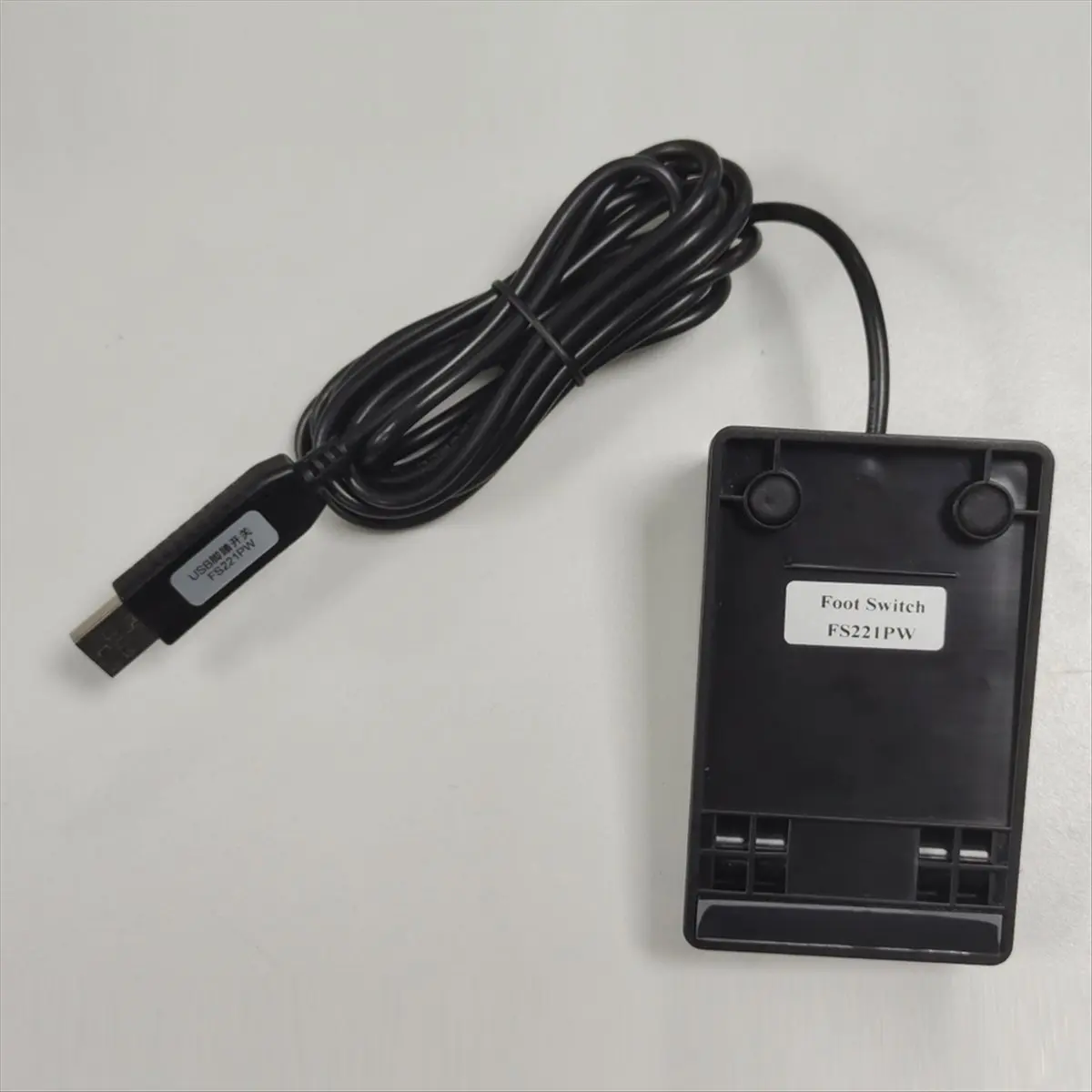 Goodprice USB Foot Pedal Switch Waterproof Image Acquisition Foot Pedal Keyboard Switch Foot Controller Pedal Switch