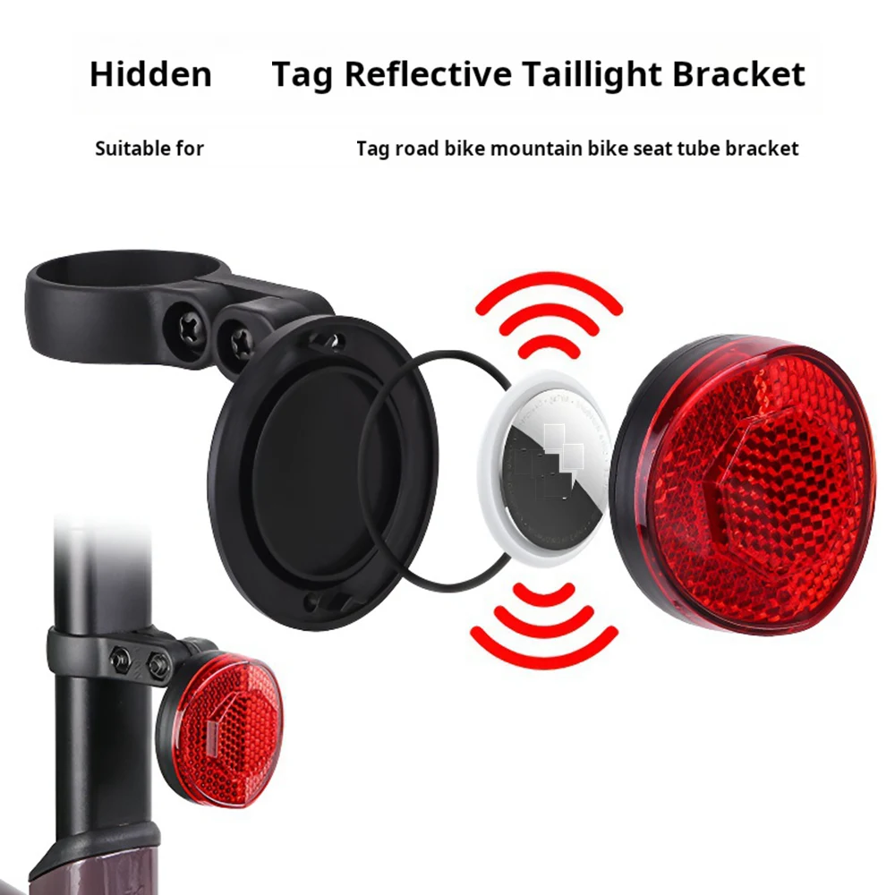 隠し保護ブラケット AirTag 自転車リフレクターテールライト自転車反射警告ランプ盗難防止トラッカーアクセサリー