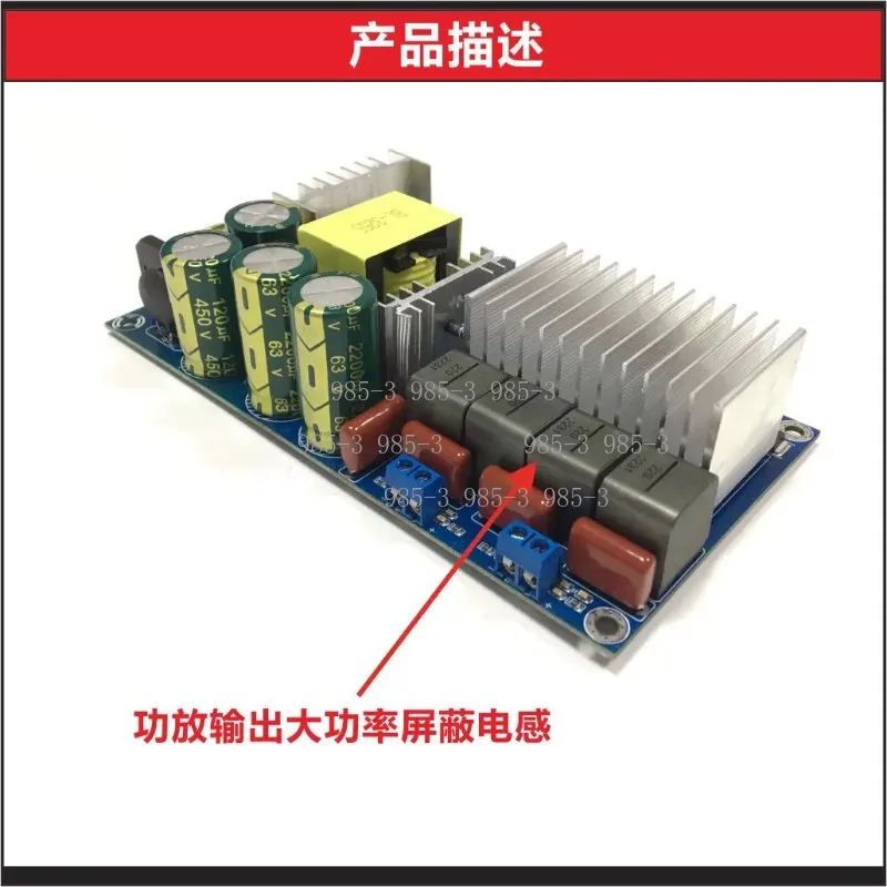 TPA3255 Chip HIFI Digital Amplifier Board, Class D 2.0 Stereo Power Amplifier Module