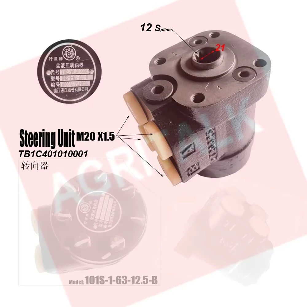 TB1C401010001 , Hyd…