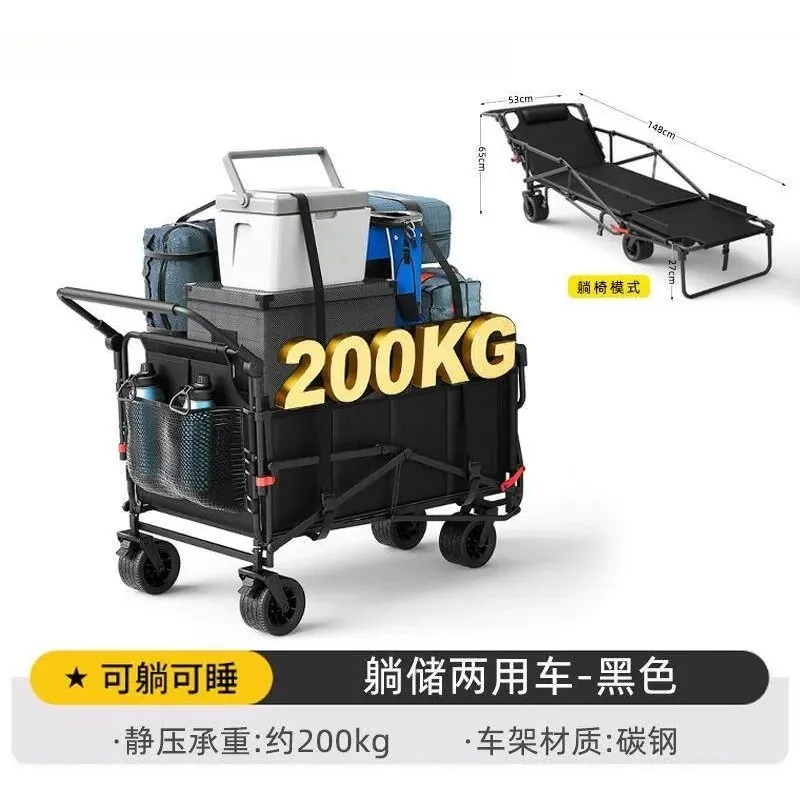 for Collapsible Versatile 2 in 1 Design Heavy Duty Utility Trolley Cart  Moving Shopping Travel