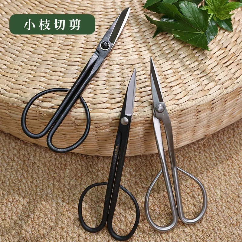 Beginner Bonsai Tool Long Handle Scissors Gardening Plant Branch Shears Garden Pruning Tools Bonsai Scissors Drop Shipping