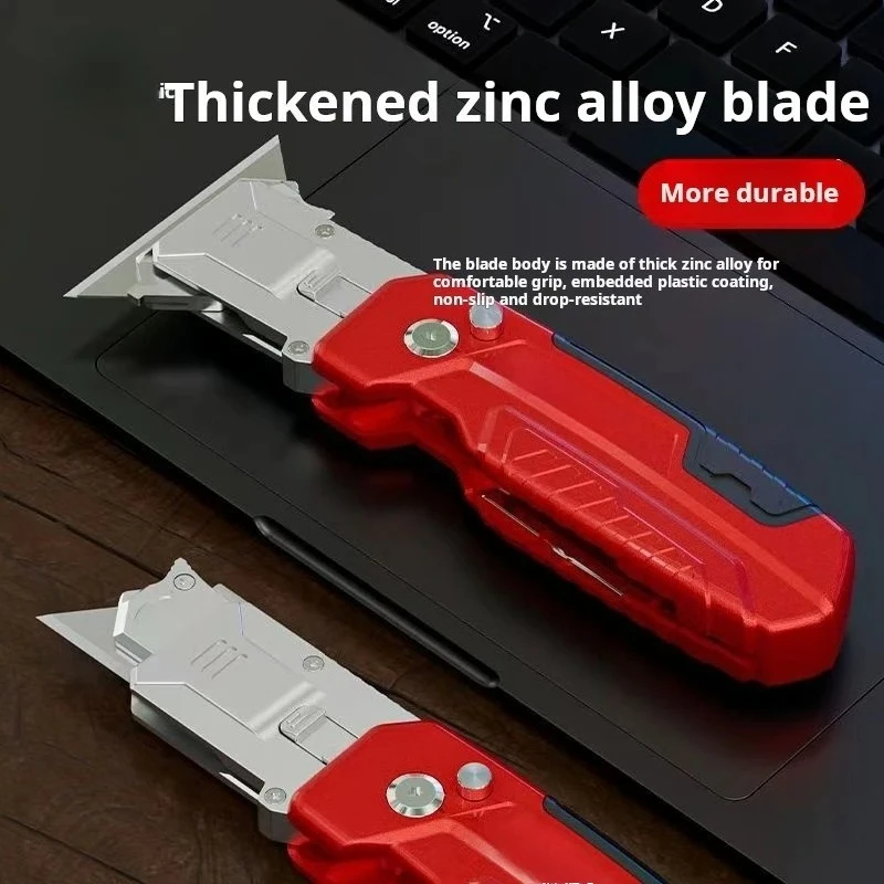 

Многофункциональные инструменты, деформируемый складной универсальный нож, утолщенный и очень жесткий держатель инструмента, трапециевидное лезвие, скребок для удаления клея