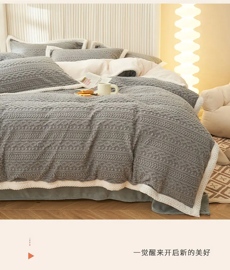 キルト 230*260 冬用 寝具 ベルベット 230×260 キルトカバー 1pc冬暖かい