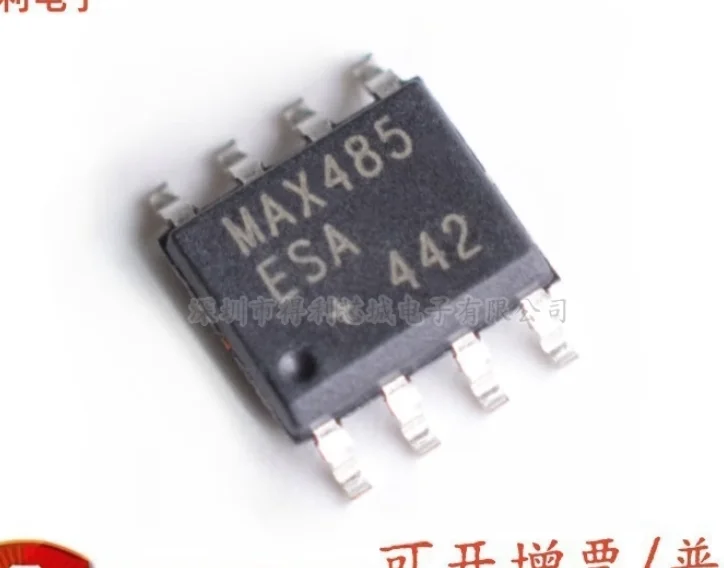 20PCS New original MAX485CSA/MAX485ESA+T SOIC-8 (Electronic Component)