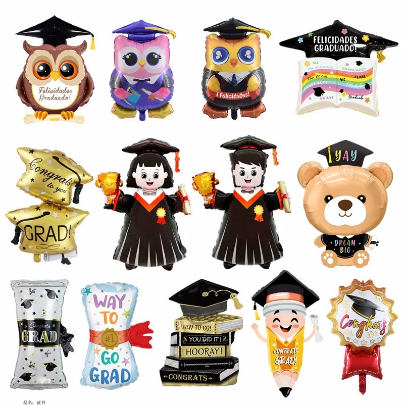 New graduation doctoral student owl graduation certificate graduation bear shaped aluminum film balloon graduation party decorat