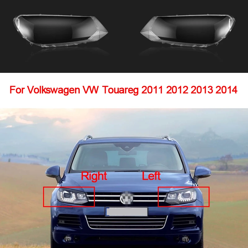 

Автомобильная передняя фара для Volkswagen Touareg 2011-2014, стеклянная прозрачная затеняющая Крышка для объектива, автомобильная фара