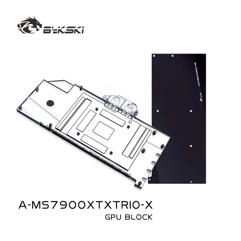 Bykski GPU Block Use for MSI RX 7900 XTX GAMING TRIO CLASSIC 24G Graphics Video Card T2 Red Copper Material A-MS7900XTXTRIO-X