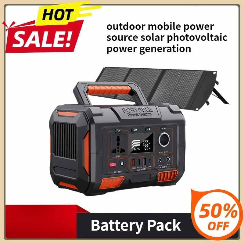 

Outdoor Mobile Power Source Solar Photovoltaic Power Generation for 78000 MAh Portable Large-capacity