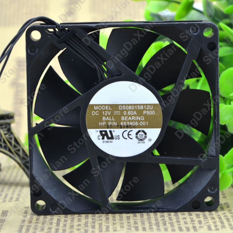 

l 1PCS PWM Industrial Cooling Fan For AVC DS08015B12U | 12V 0.60A 80×80×15mm 8CM