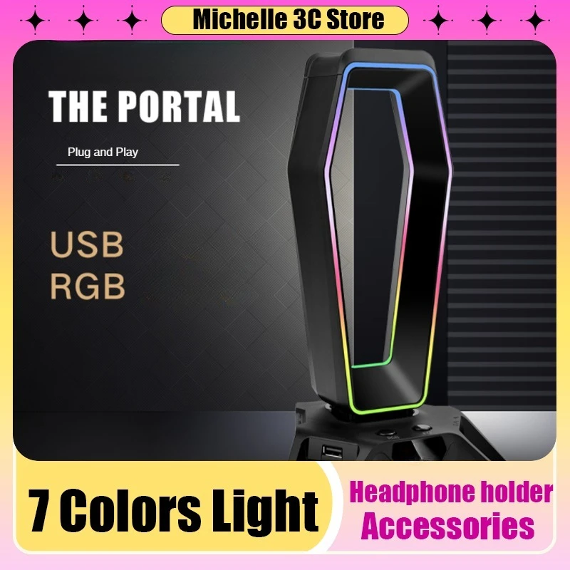 

THE PORTAL Headphone Stand RGB Luminous Headphone Stand 7.1 Sound Card USBhub Expander