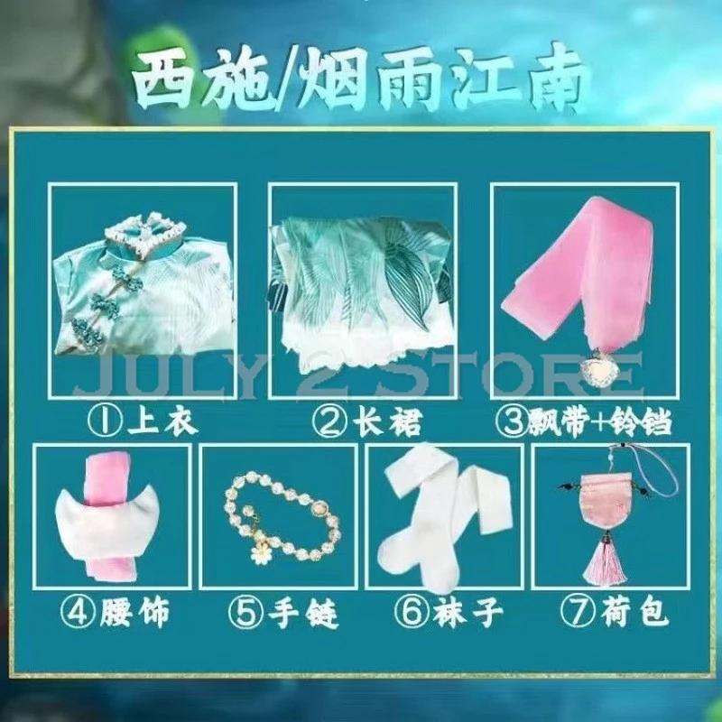 Disfraz de Honor Of Kings Xi Shi, vestido de la era de la República, traje de graduación, juego de rol de Chica de Anime, fiesta de convención completa de Halloween