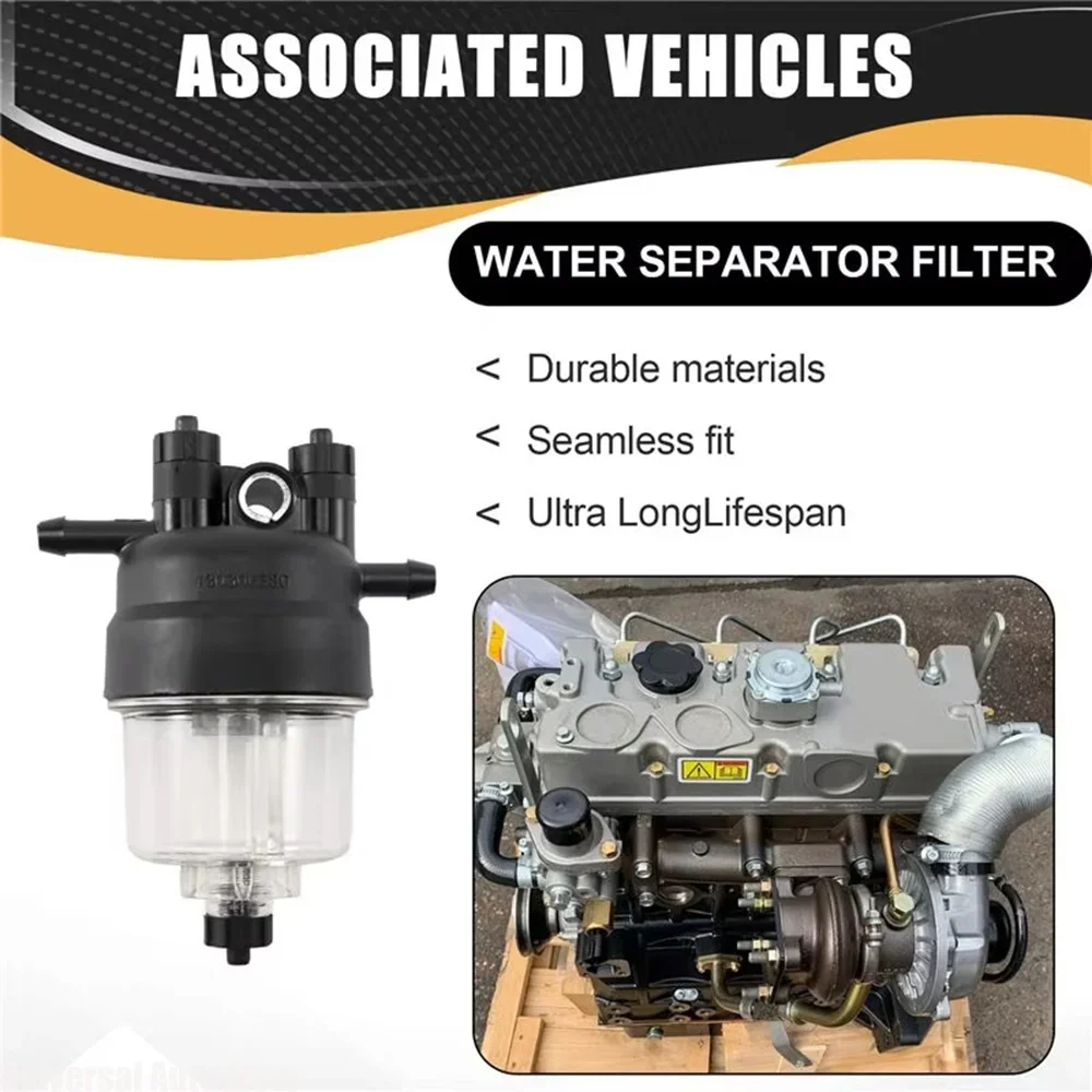 1Pc Nylon Housing Fuel & Water Separator Filter 130306380 Replacement Filter for Perkins 400 Series Engine