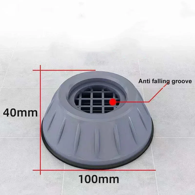 Anti-Vibration Rubber Feet Pads, Silent Raiser Mat, Washing Machine, Refrigerator Support Dampers, Stand Furniture, 4Pcs