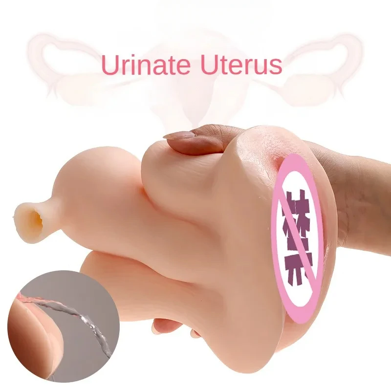 Men's Aircraft Cup Real Model Female Uterus Real Vagina for Men Anal Sex Deep Uterus Sex Pee Male Sextoys