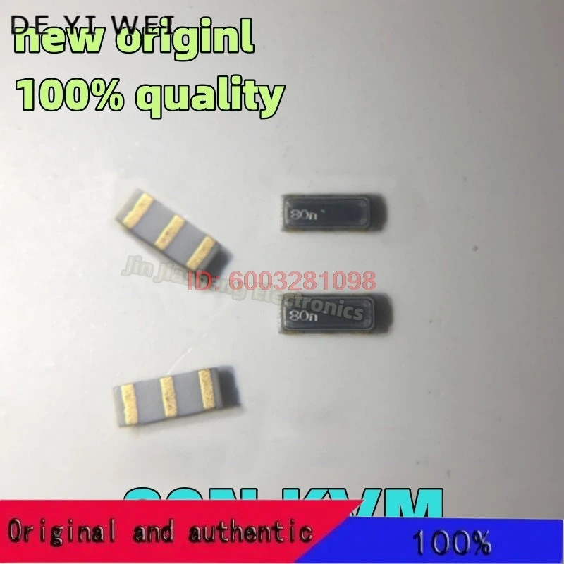 (20 قطعة) 80N KVM مذبذب كريستال استبدال الرنان لاند روفر رينج روفر لسيارة جاكوار مفتاح بعيد إصلاح الفردي