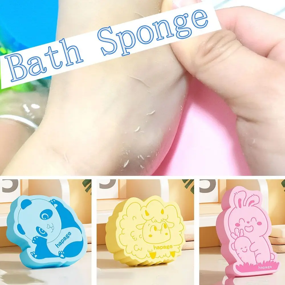 Esponja de baño exfoliante súper suave para el cuidado de la piel del cuerpo, suministros de baño, toallitas de baño para niños, esponja de baño de dibujos animados Panda