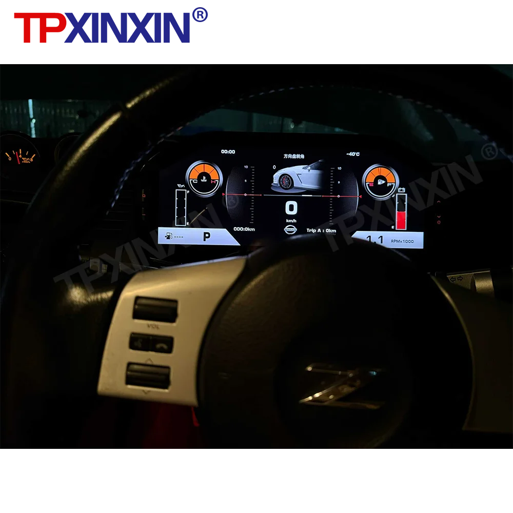 12.3 "السيارة العنقودية الرقمية لنيسان 350Z 370Z Fairlady Z Z33 2002-2008 LCD لوحة أدوات عداد السرعة قمرة القيادة الافتراضية #2