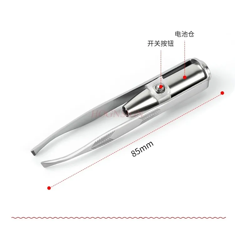 눈썹 클립, 작은 트위저, 비스듬한 가장자리 털 뽑기, LED 조명, 인조 속눈썹 클립, 수염 당기기