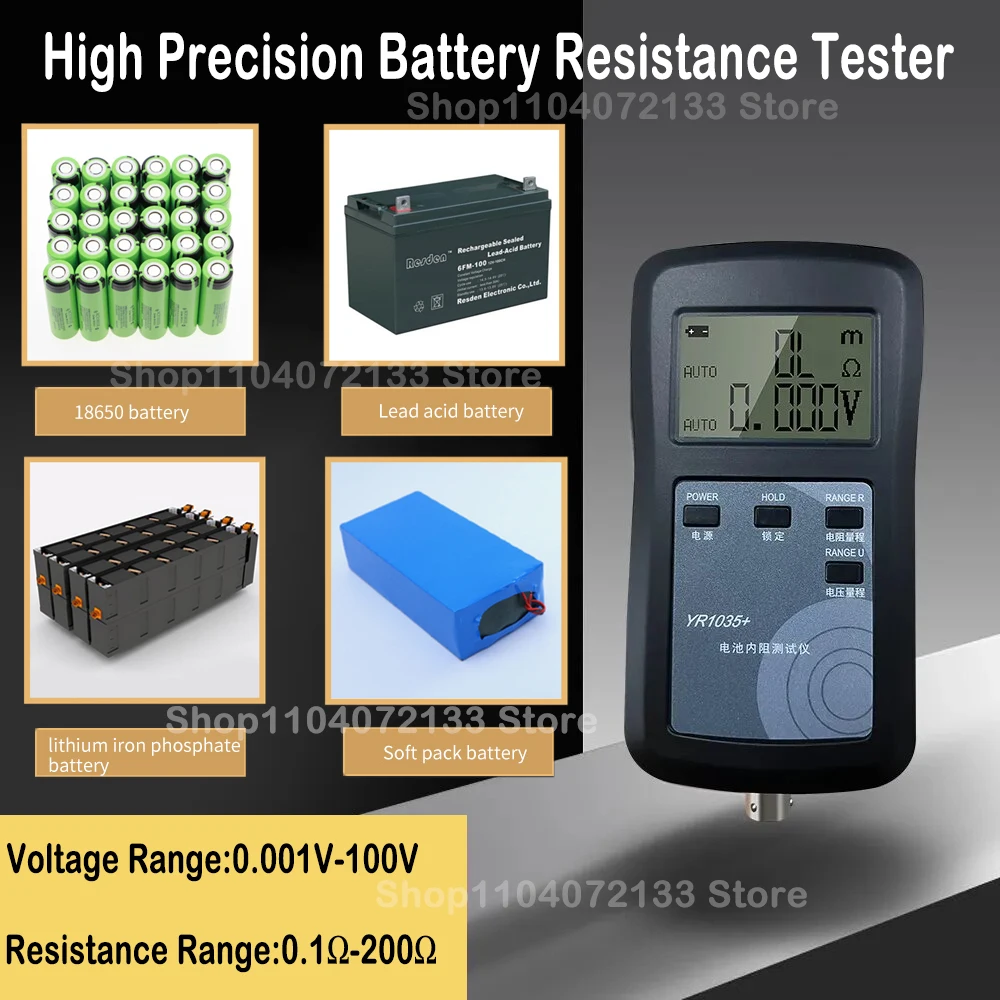 

Высокоточный литиево-свинцово-кислотный 18650 аккумулятор YR1035 +, инструмент для проверки внутреннего сопротивления, 100 в, детектор аккумулятора электромобиля