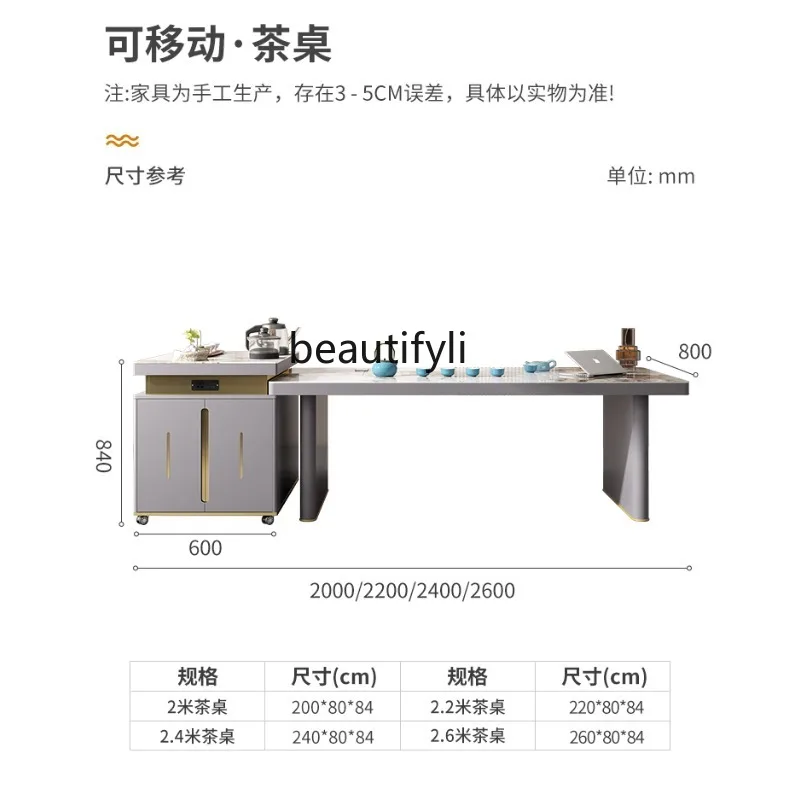 Italian Light Luxury Stone Plate Table-Chair Set Simple Modern Large Apartment Home High-End Kung Fu Tea Table Desk Integrated