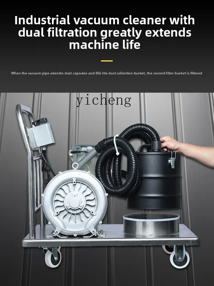 TQH Fenglix Industrial Vacuum Cleaner Mobile Vacuum Cleaner Dust Collector Factory Workshop Suction Machine Tool Aluminum