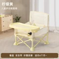 lemon yellow