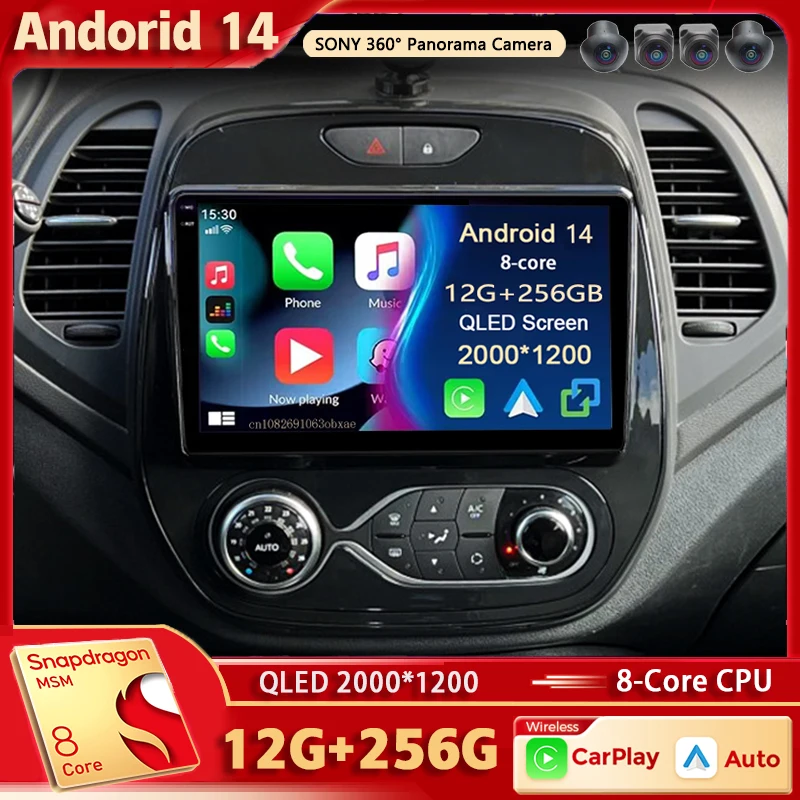 Android 14 For Renault Kaptur Clio Samsung QM3 2011-2018 2K QLED Stereo Car Radio Multimedia Video Player GPS AI Voice CarPlay