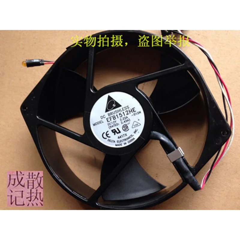 

C 1pcs Delta EFB1512HE 17238 170*150*38mm 12V server fan