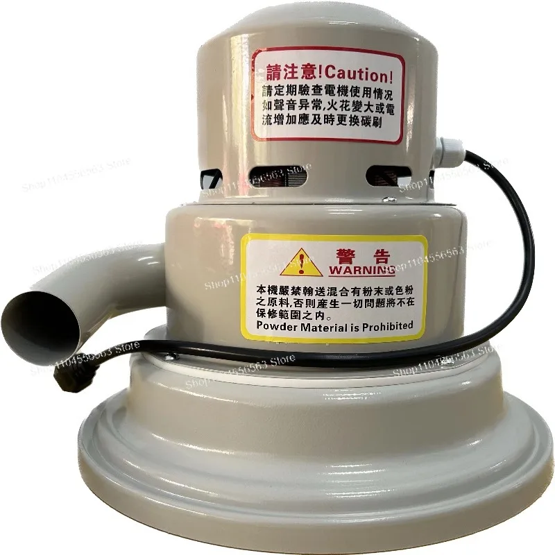 300G 700G Vacuum Feeder Motor Pure Copper Suction Machine Head for Injection Molding Machine Auxiliary Parts