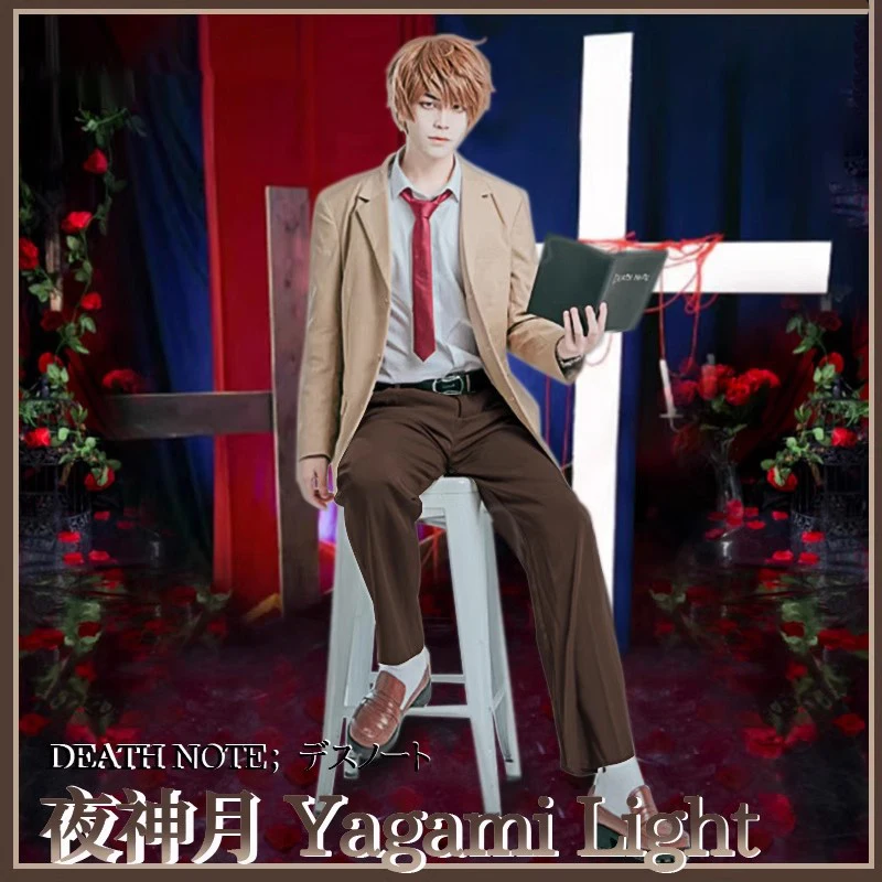 Anime Yagami Light Cosplay Halloween Uniform Men Cosplay Costume