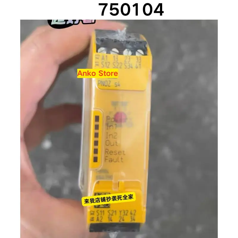 

Brand-new genuine product 750104 safety relay