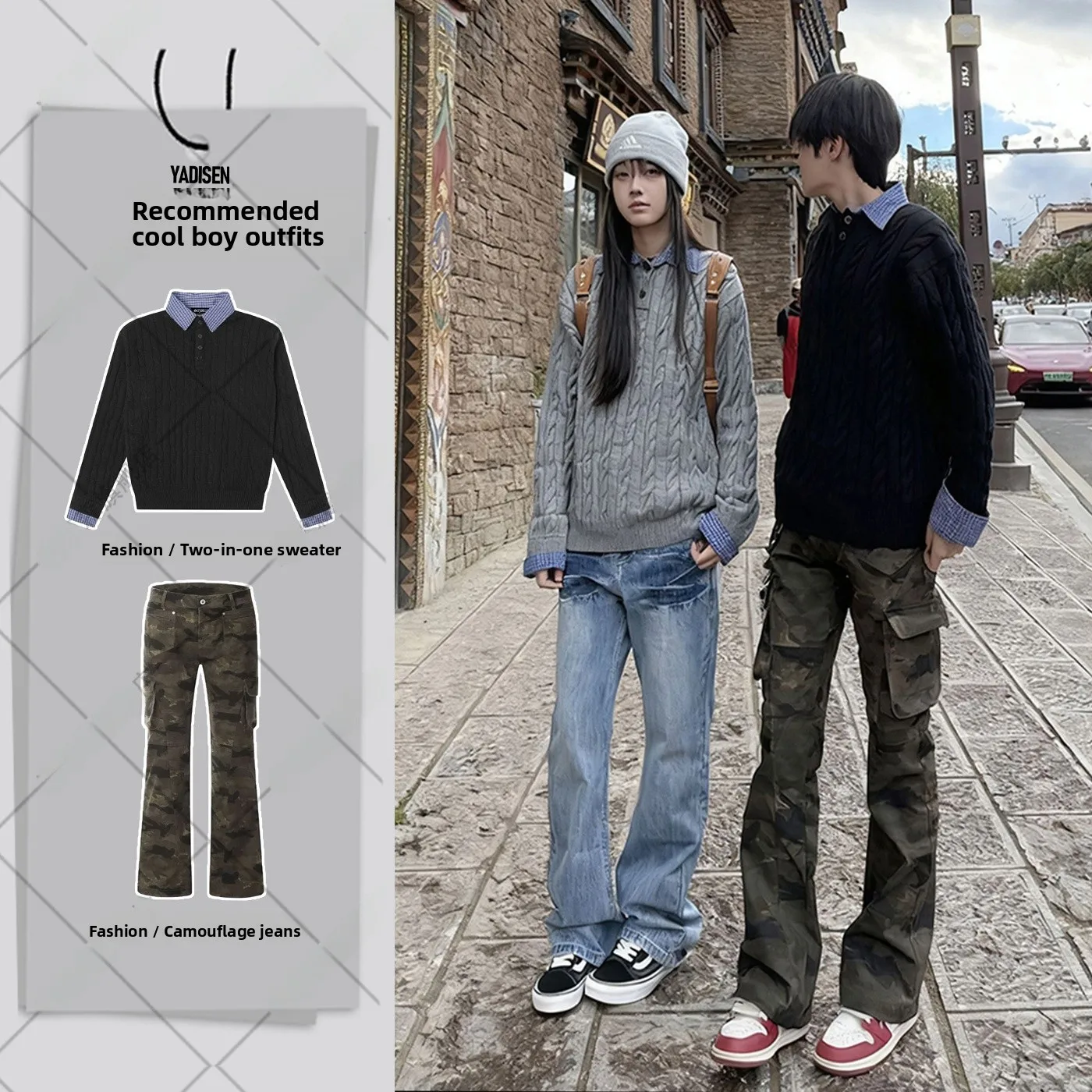 

Американские камуфляжные рабочие брюки, мужской комплект OOTD: джинсовый свитер и брюки, молодежный, свободный крой, износостойкий, для осени и зимы