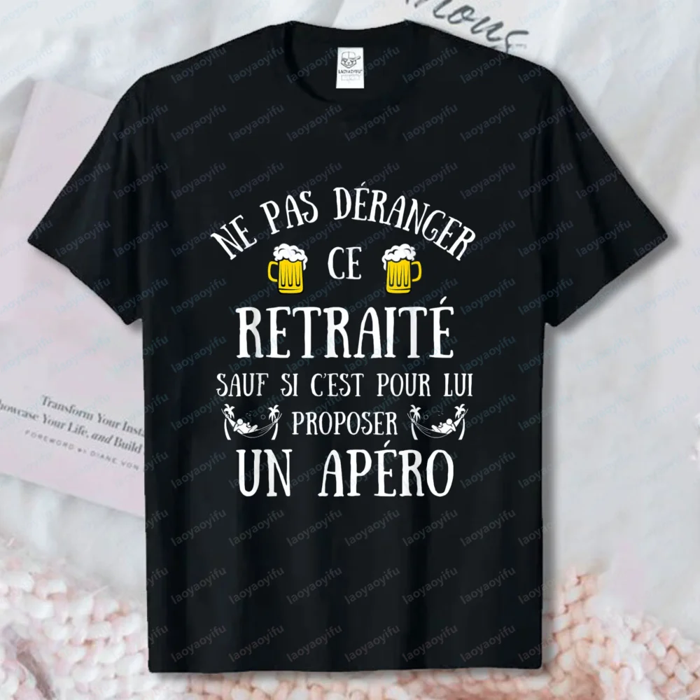 French 