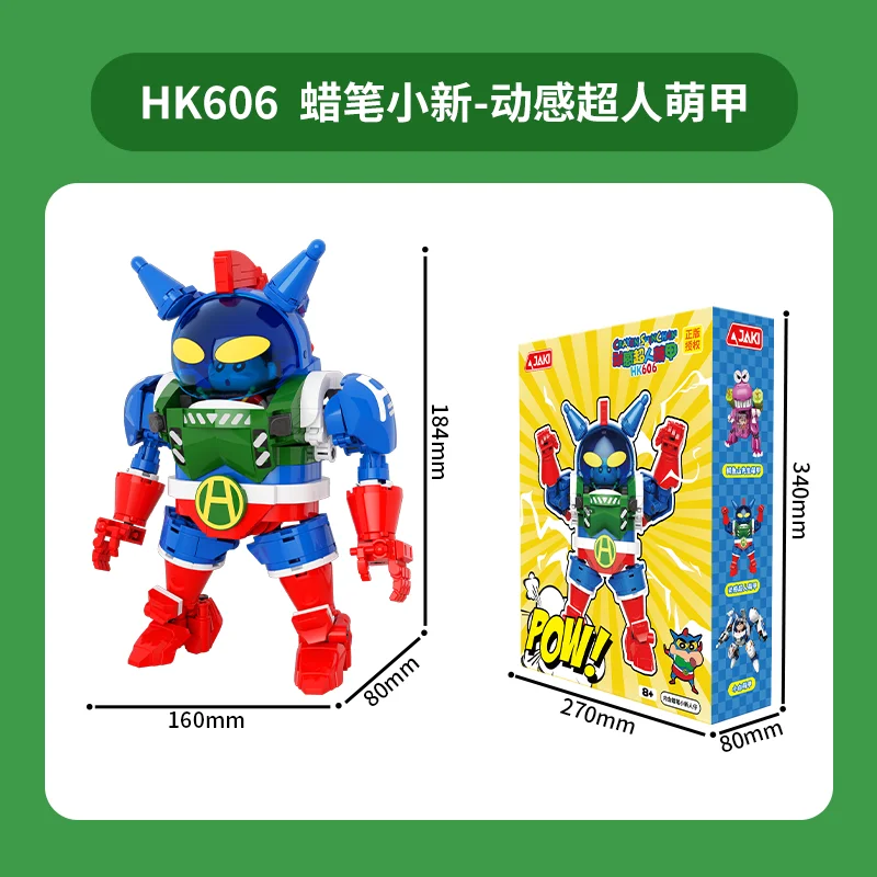 New JAKI Crayon Shin-chan Building Blocks Cartoon Action Kamen