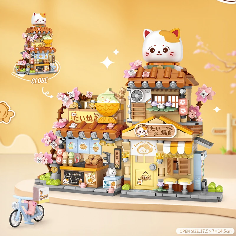 Creative Foldable Flower Shop Panda Cute Cat House Bear Takoyaki Mini Building Block Assembly Puzzle Toys For Kids Adults Gifts