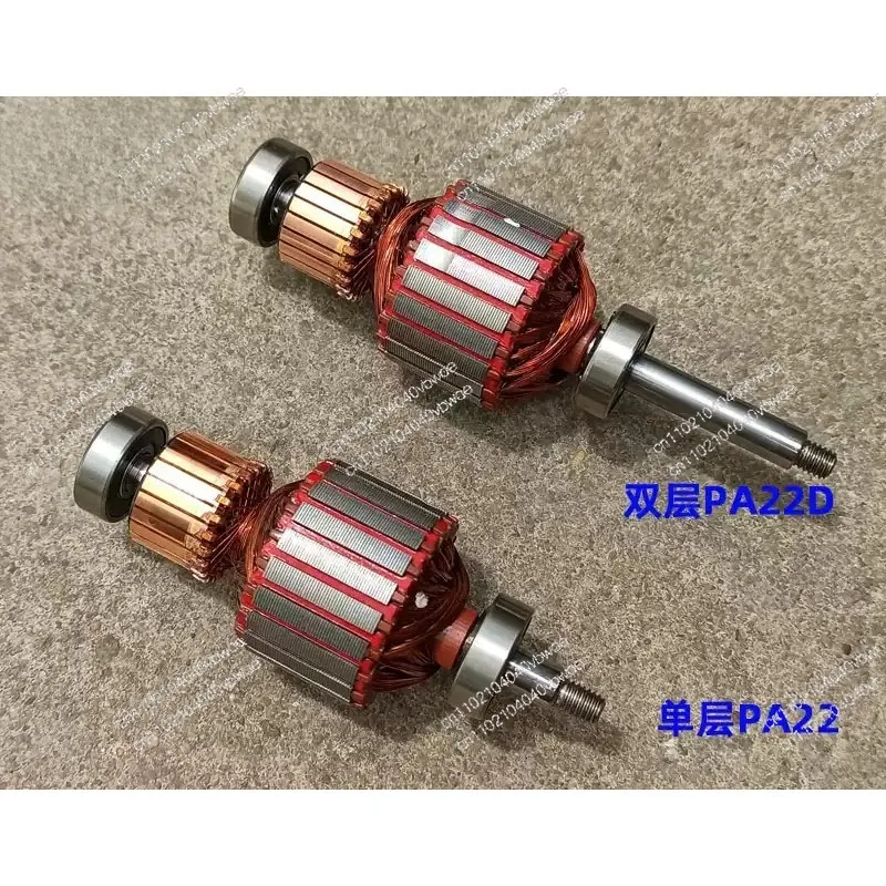 Wire cutting machine suction motor motor rotor suction blade rotating shaft