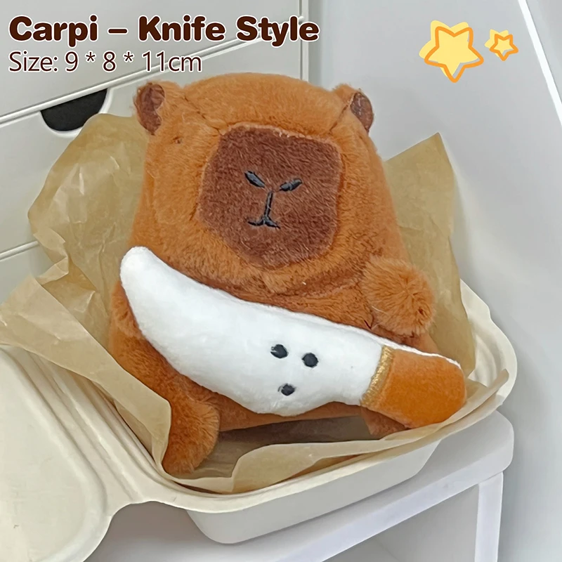 Chef Capybara Plush Toy Keychain Cartoon Soft Stuffed Doll Pendant Car Key Ring Backpack Bag Decor Kid Gift