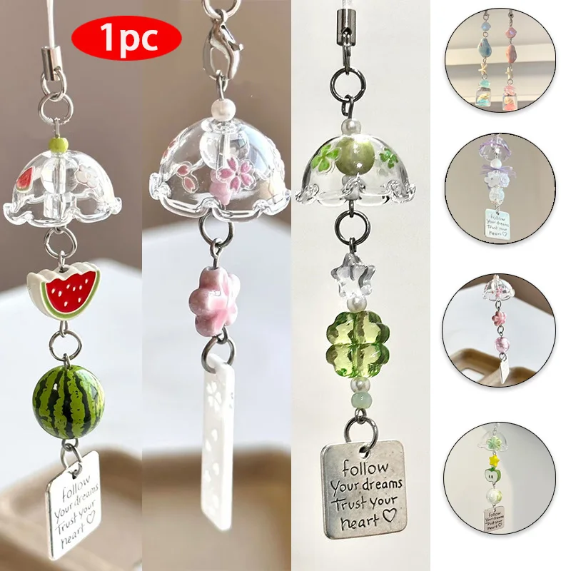 1Pc cute Resin Transparent Keychain Wind Chime Pendant for Home Decor Outdoor Garden Holiday Party Supplies