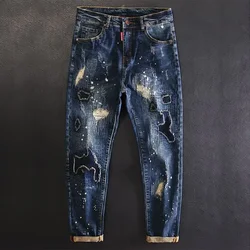 Jeans for Men Stretch Trousers Slim Fit Skinny Ripped Male Cowboy Pants Elastic Patch Broken with Holes Tight Pipe Torn Retro Xs