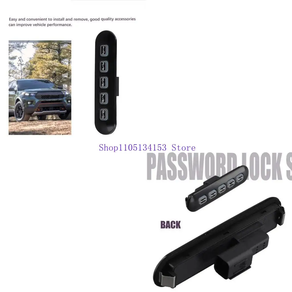 

HG89 Безопасность автомобиля с левой входной дверью без ключа входной панели.