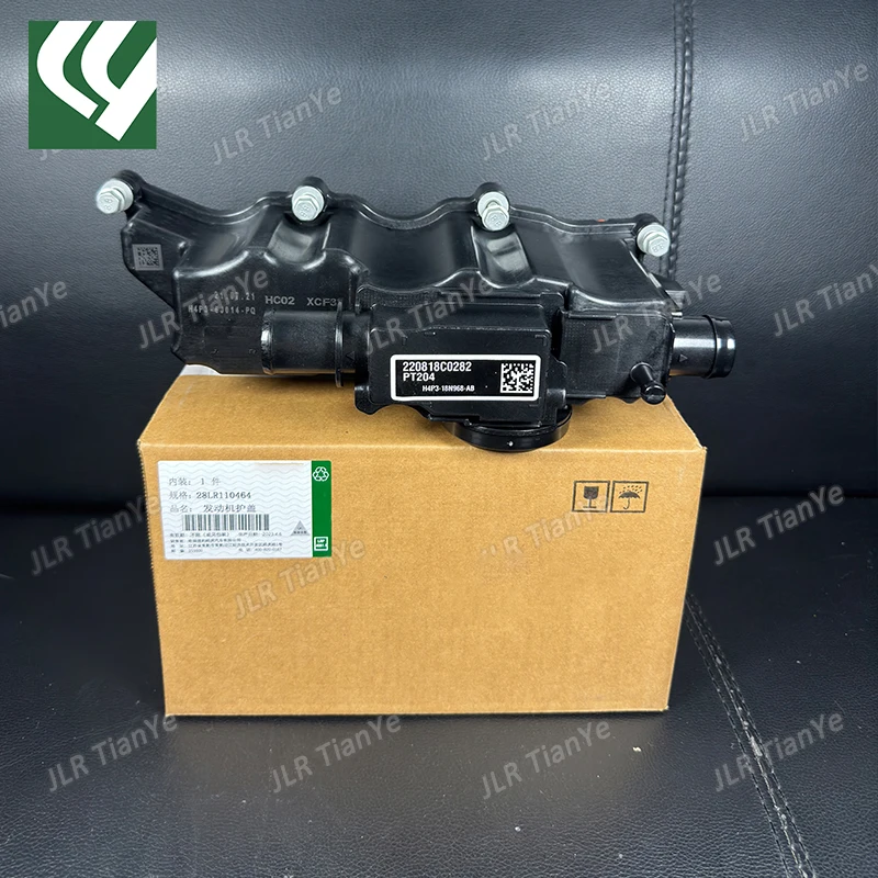 CRANKCASE VENT VALVE FOR 2.0T LAND ROVER RANGE ROVER EVOQUE DISCOVERY SPORT  LID OF CYLINDER HEAD JDE40122 LR110464 LR094438