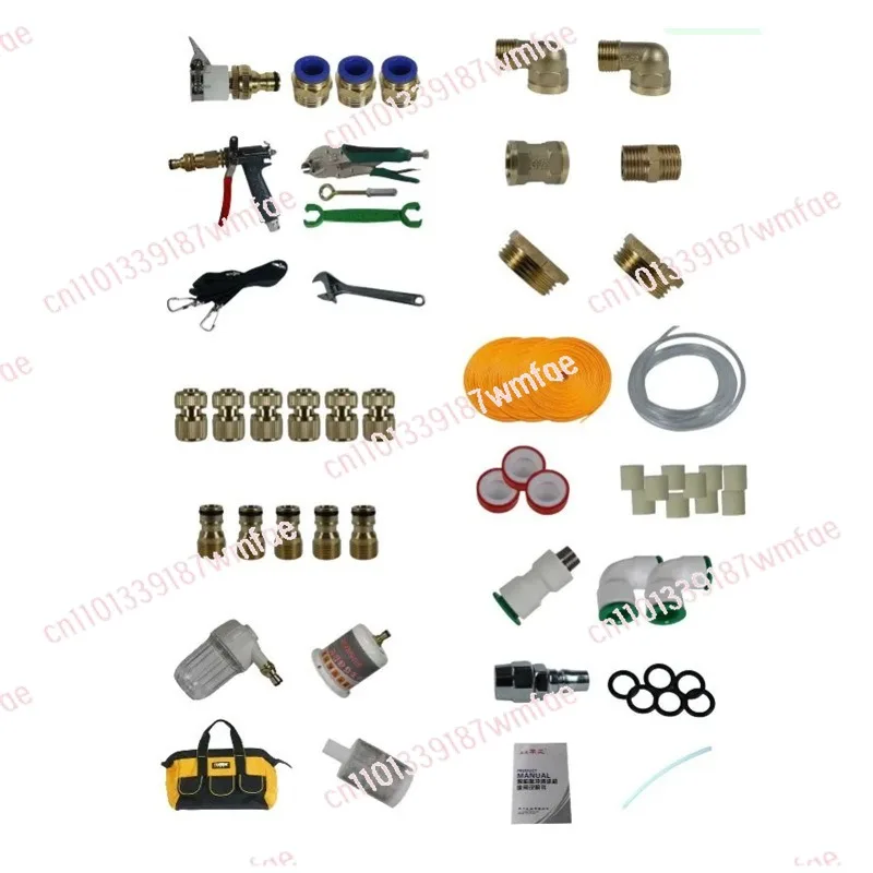 A complete set of floor heating cleaning machine accessories pure copper quick connection accessories