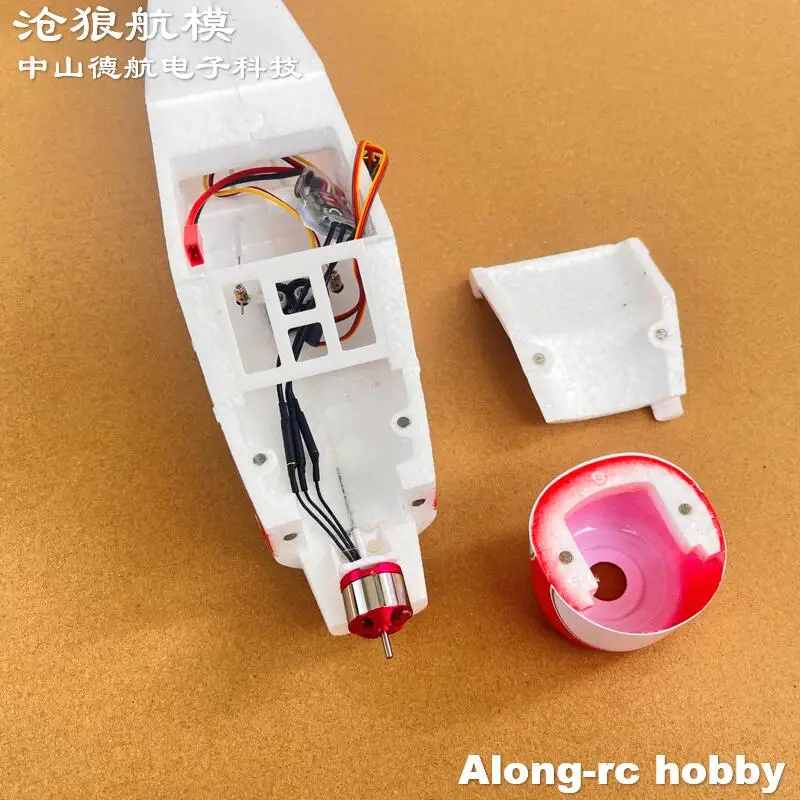EPO 비행기 RC 수상 비행기 호버 640mm 날개 길이 비버 항공기 마이크로 초보자용 비행기 키트 또는 6ch PNP 플로트 (리모컨 미포함)