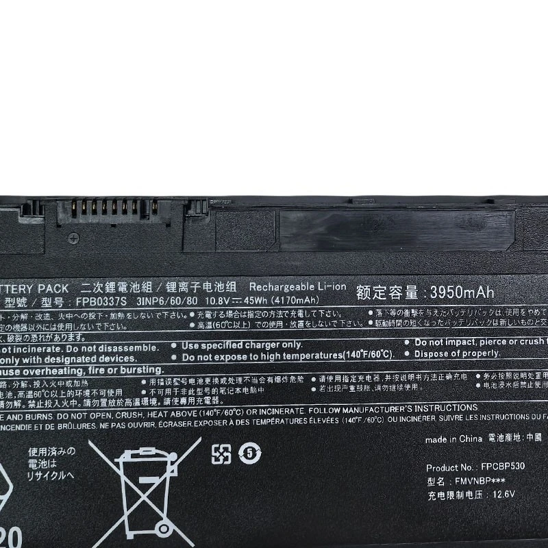 10,8 В 3950 мАч FPB0337S FPCBP530 FPCBP530AP FMVNBP246 Сменный аккумулятор для ноутбука Fujitsu P728 P727 Lifebook U729X U729 Series
