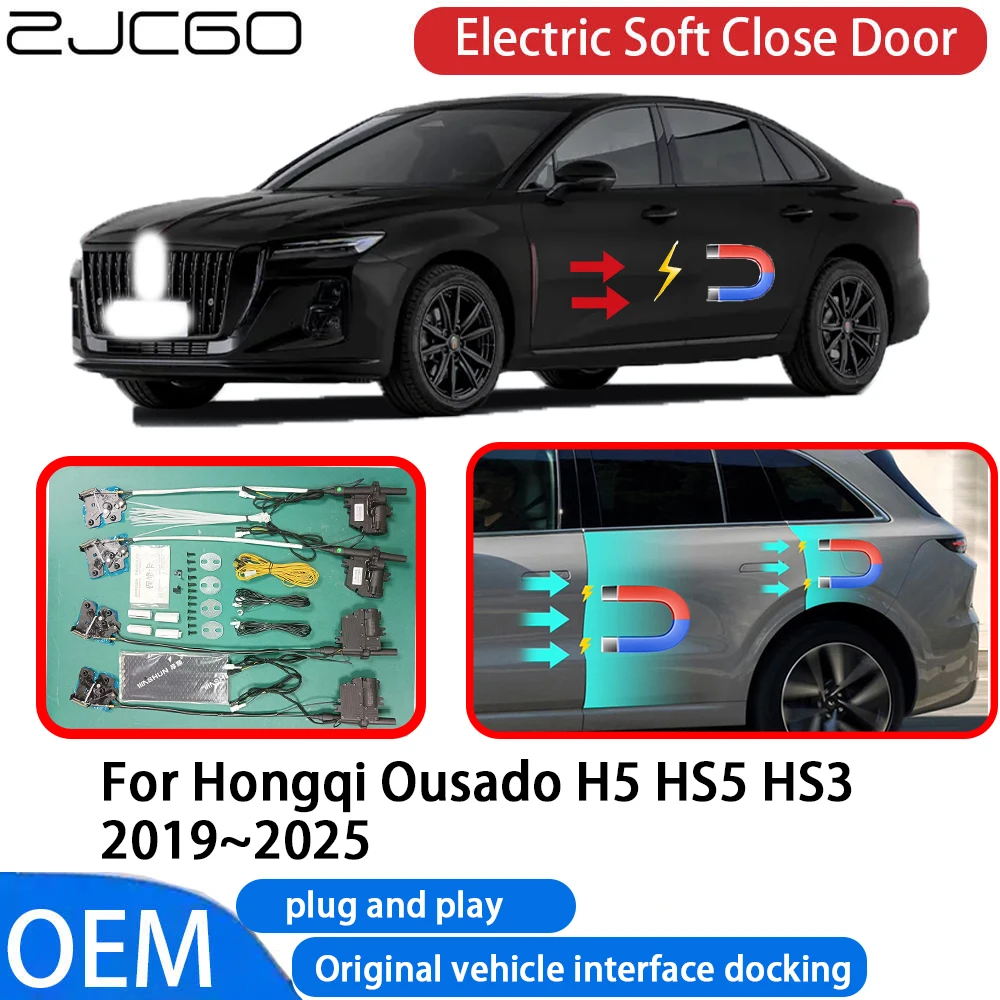 

for Hongqi Ousado H5 HS5 HS3 2019-2025 Car Automatic Electric Soft Close Door Closer System OEM Plug and Play Comfort Closing