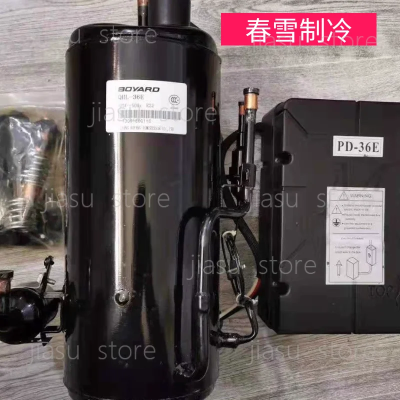 

Original Boyard Horizontal Compressor QHD-2 QHD-30 QHD-36K, QHL-16E QHL-23 Replacement Compressor for Air Curtain Cabinet